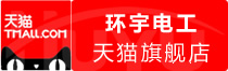 ⭐哪里买爱沙尼亚Google美国号在哪买的不容易封号